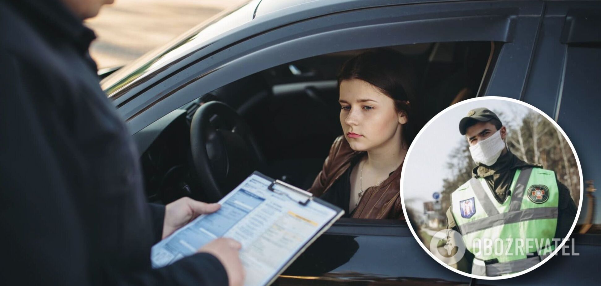 Мошенники в Украине