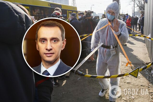 Віктор Ляшко