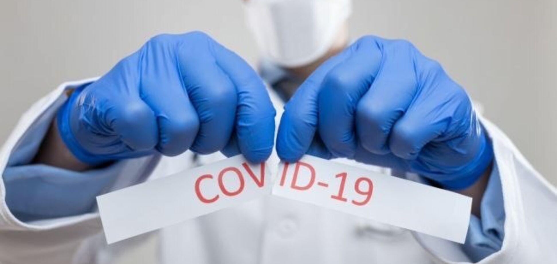 Медики запропонували простий спосіб захиститися від COVID-19