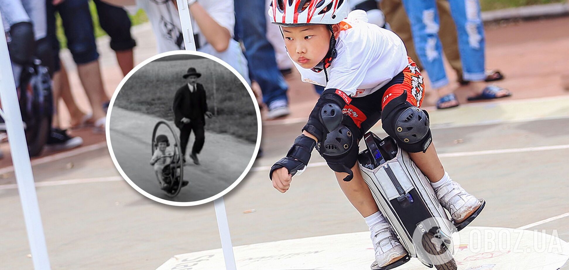 Мотор-колесо