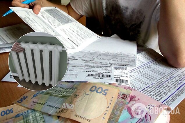 Как урежут субсидии