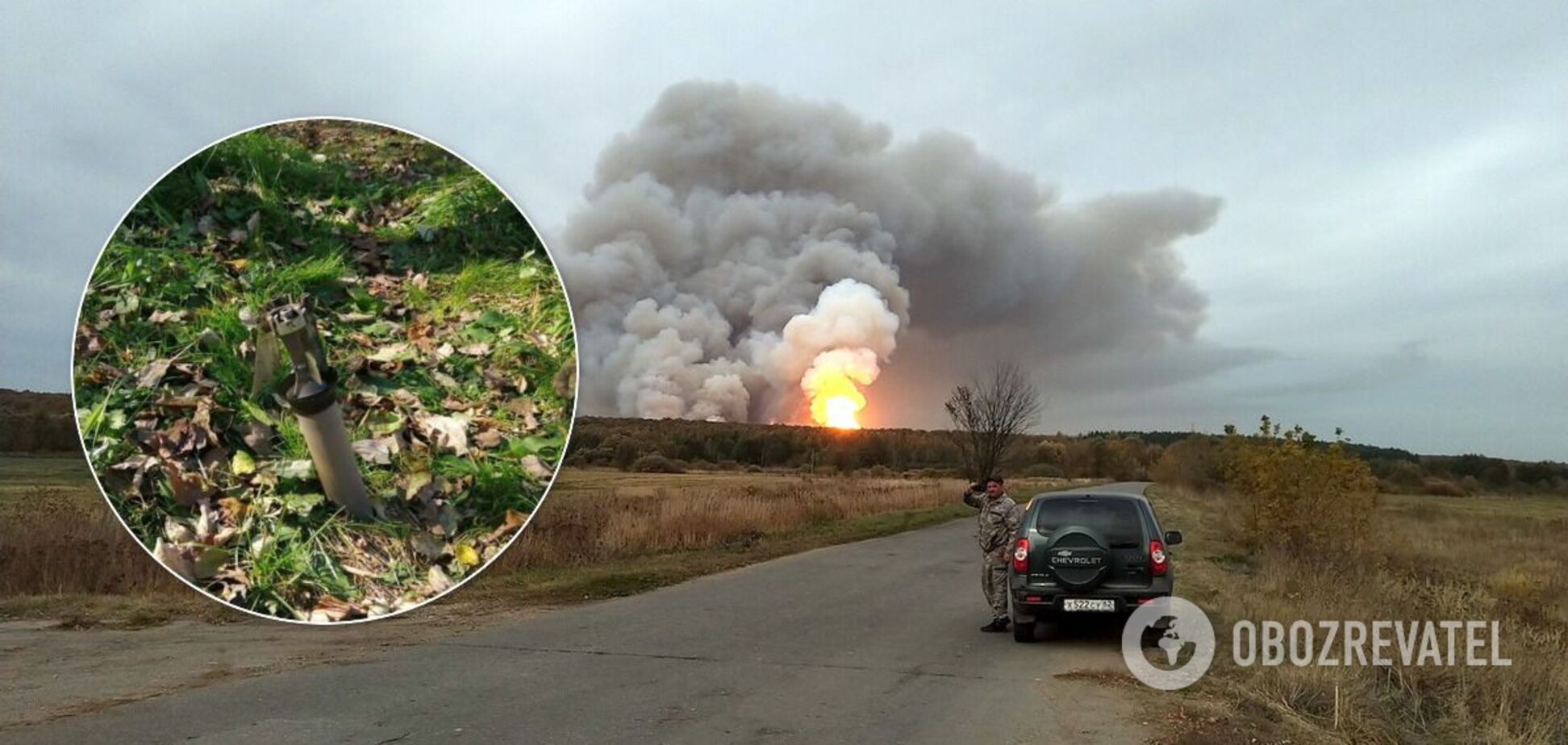 Взрывы в Рязани