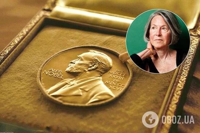 Обладательница Нобелевской премии по литературе Луиза Глюк