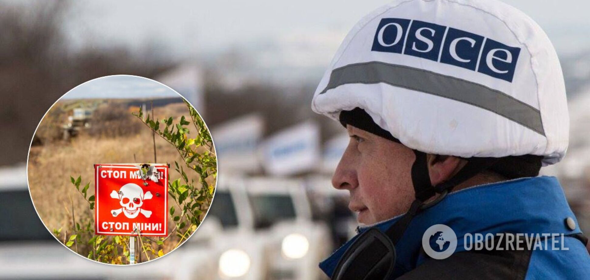 На окупованій Луганщині підірвалися жінка і дитина – ОБСЄ