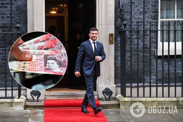 Зеленский: мы привезли из Великобритании 2,5 млрд фунтов стерлингов