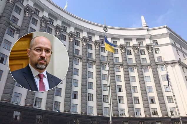Зарплата премьера Шмыгаля