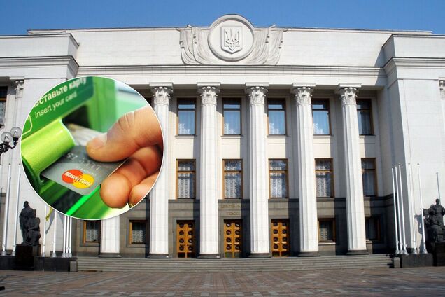 Мошенники в Украине