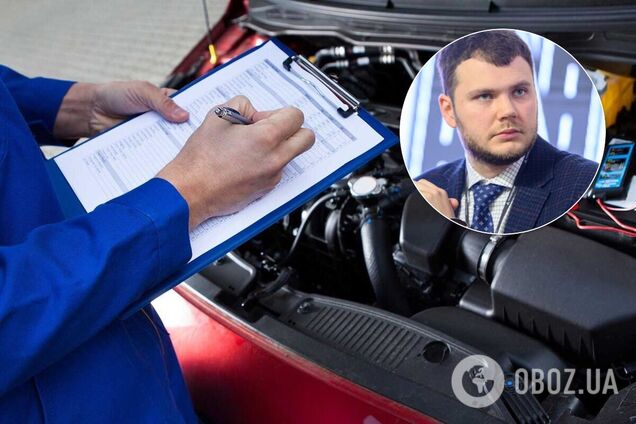 Криклий анонсировал возвращение обязательного техосмотра в Украине