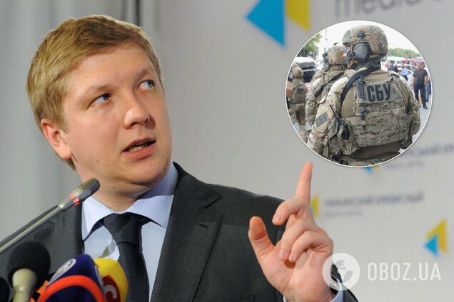 Cкандальною перевіркою 'Нафтогазу' зайнялася СБУ – ЗМІ