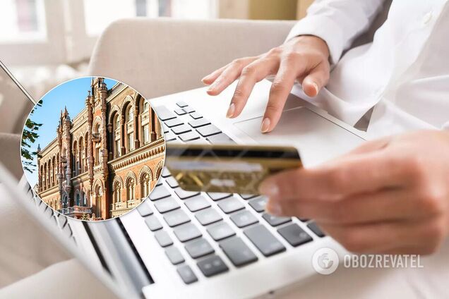 В Украине исправят кредитные правила