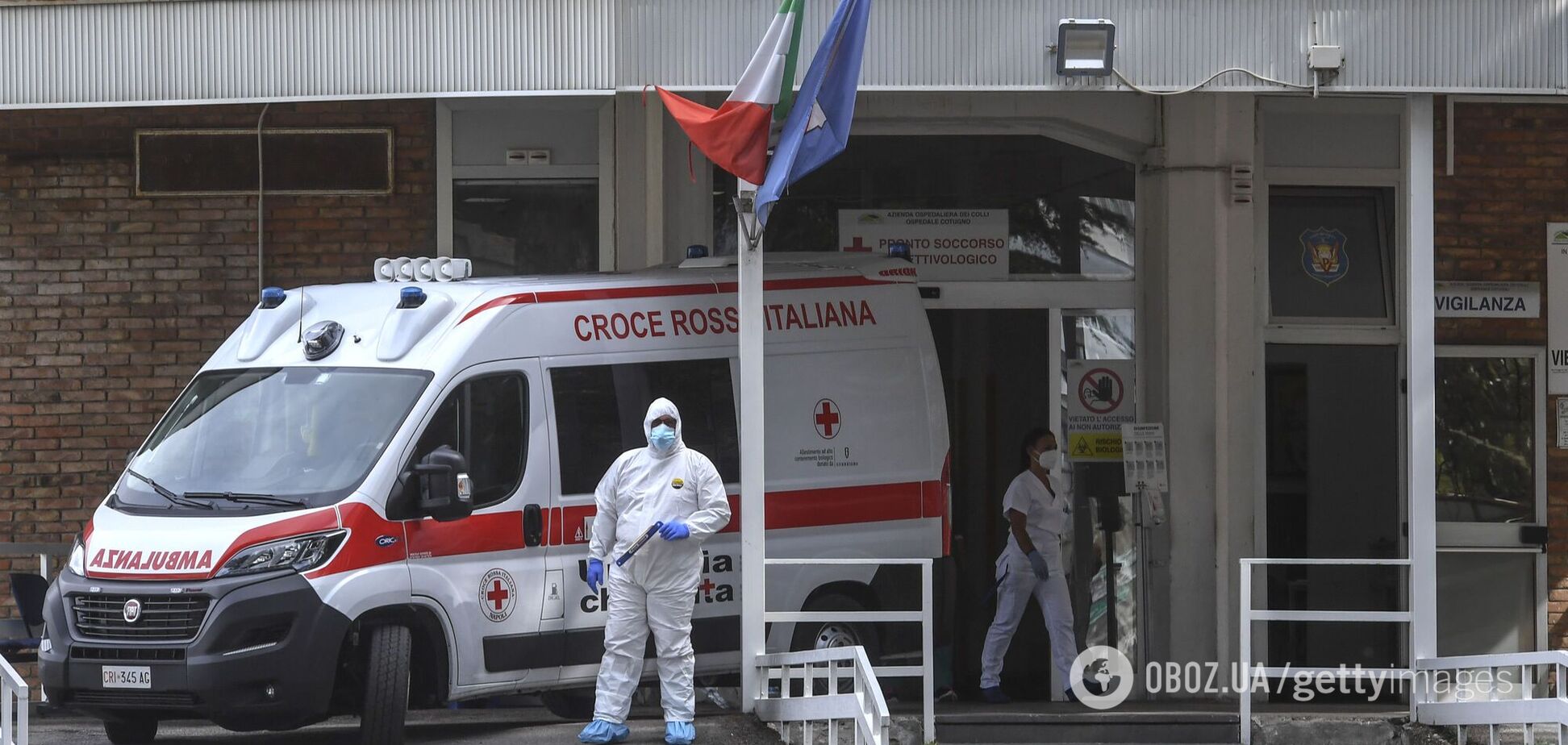Вспышка коронавируса в Италии