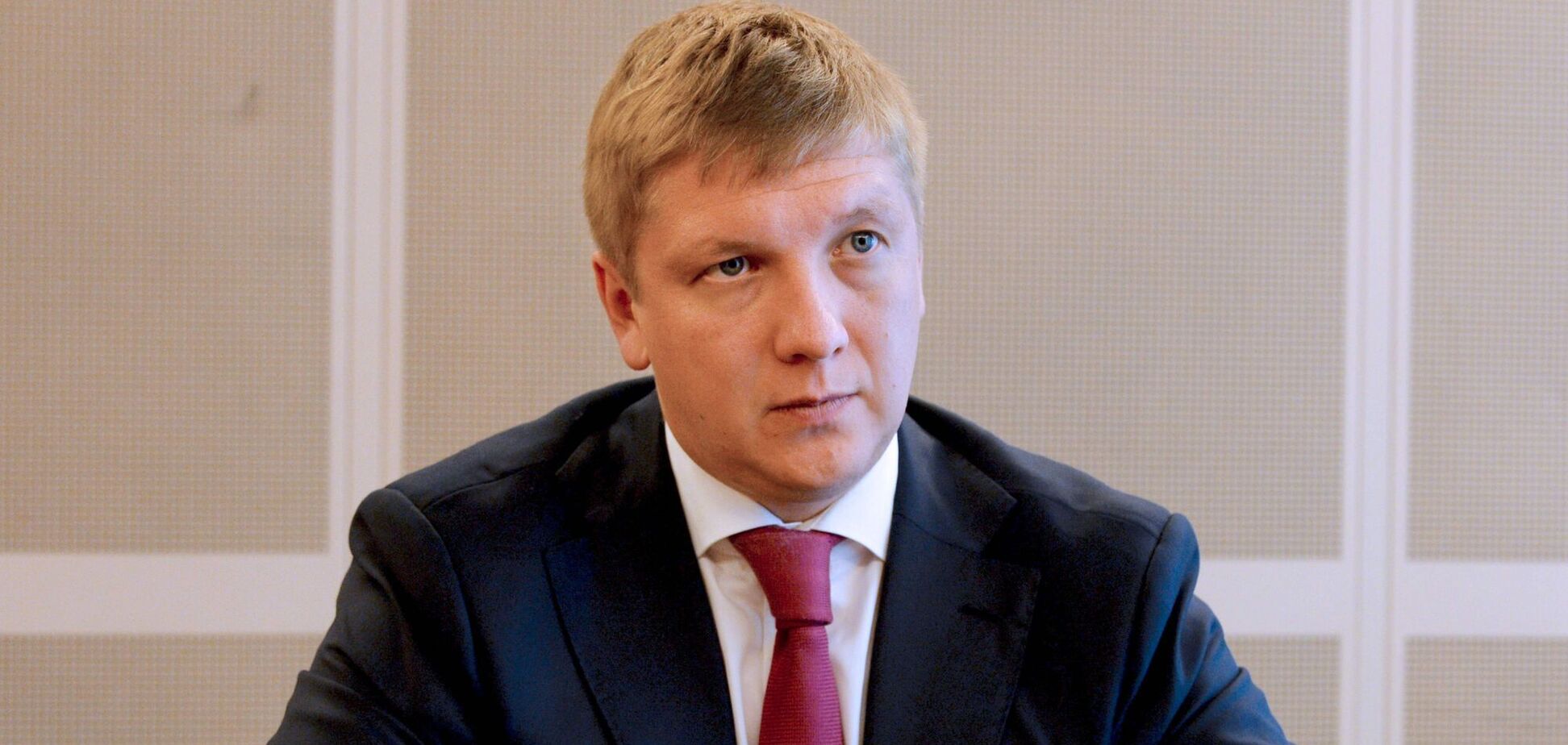 Коболєв заявив про кримінальну справу проти руководста 'Нафтогазу'