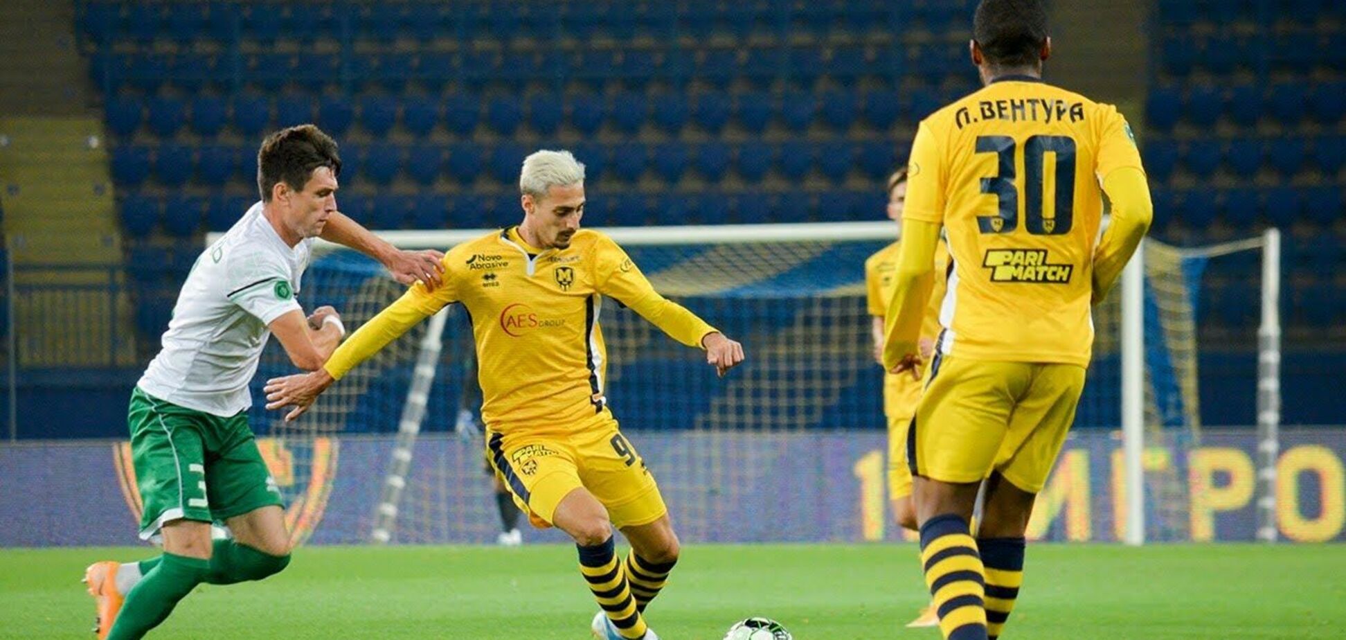 'Металлист-1925' - 'Полесье'