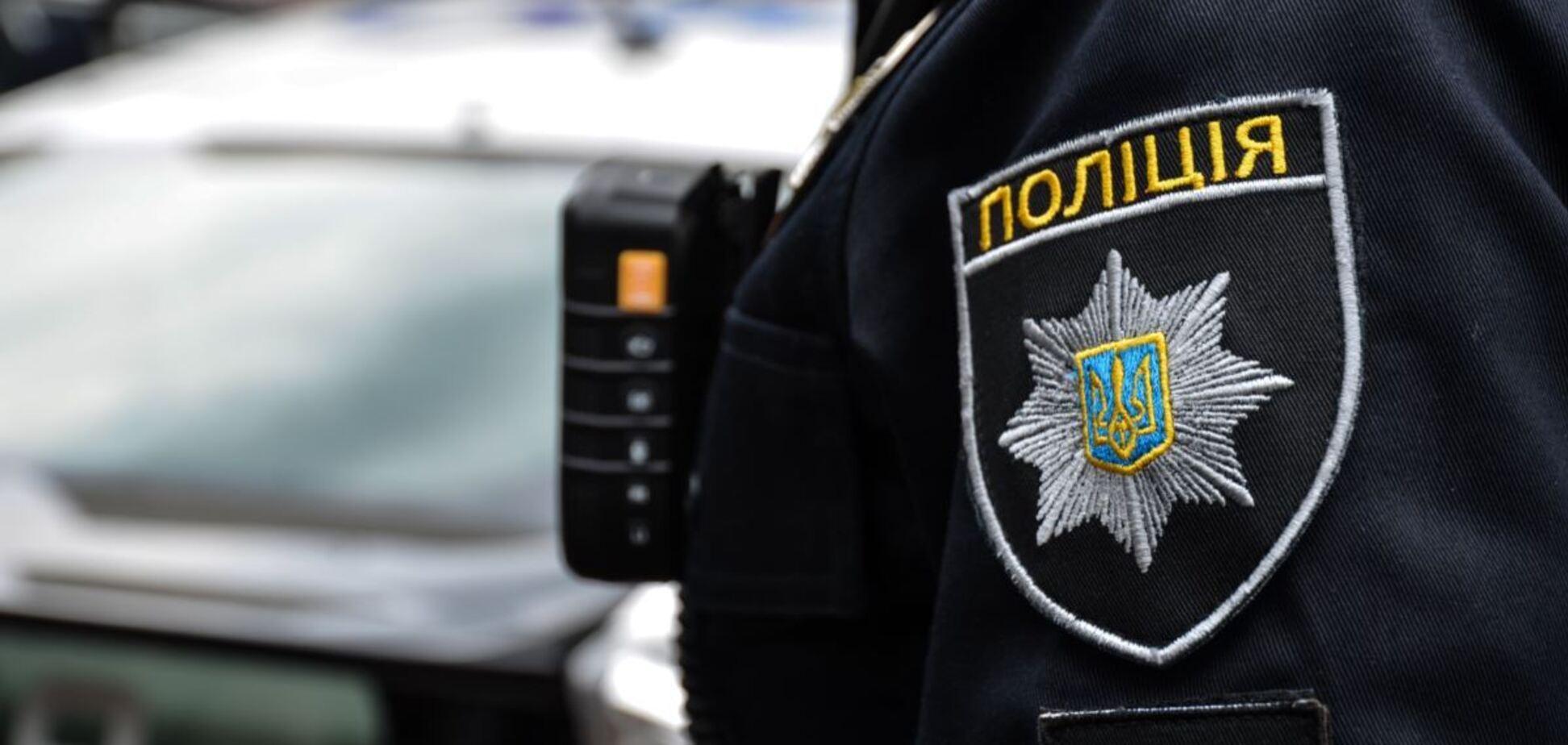 В Кривом Роге мужчина избил сотрудницу полиции