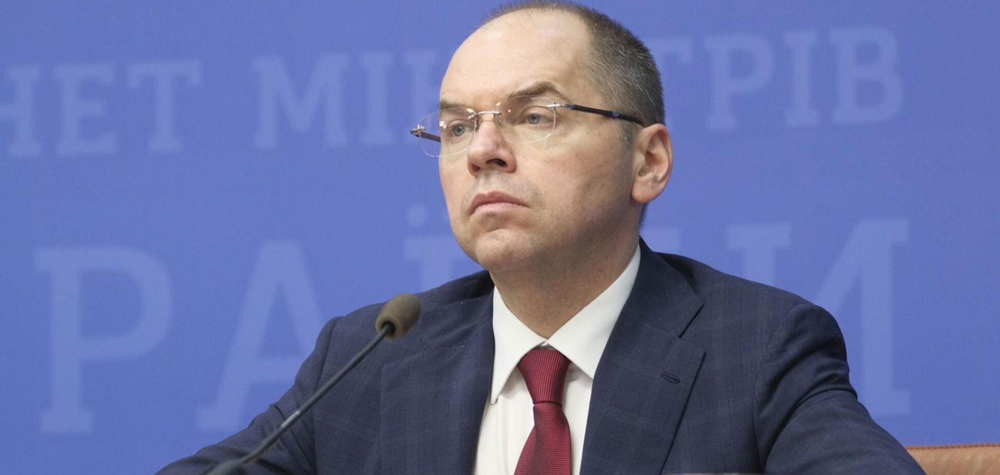 Максим Степанов