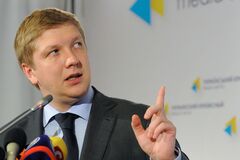 Коболєв назвав причини його звільнення з 'Нафтогазу'