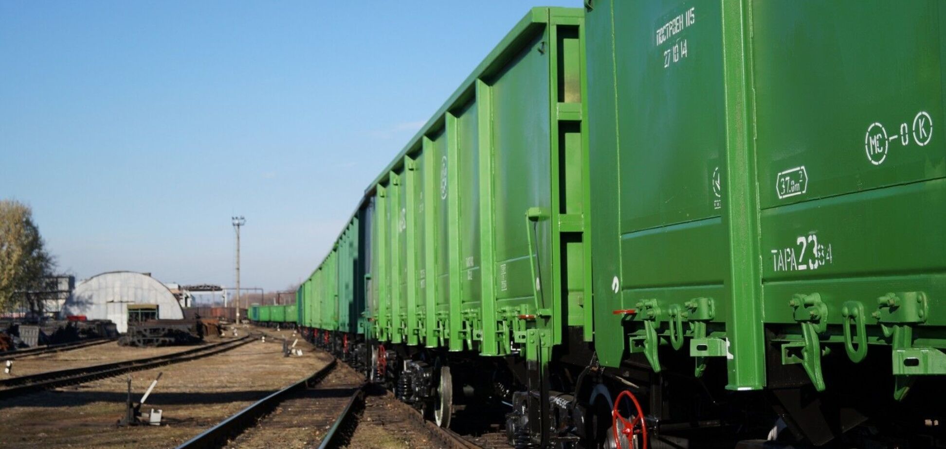 Антимонопольний комітет має звернути увагу на наміри УЗ