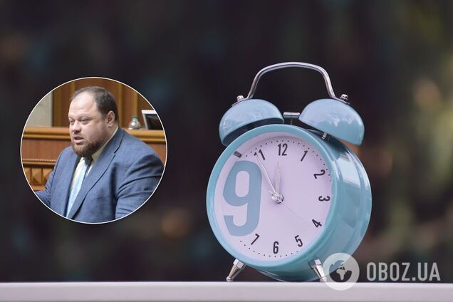 Стефанчук инициировал законопроект об отмене перевода часов