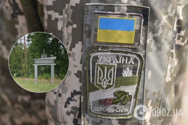 Загинули військові Житомир