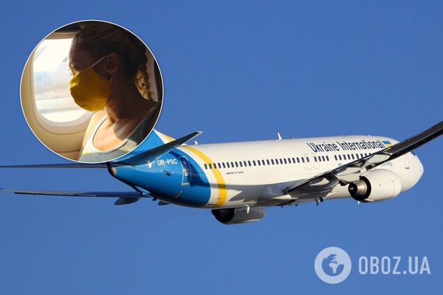 Ношение защитных масок станет обязательным для всех пассажиров МАУ