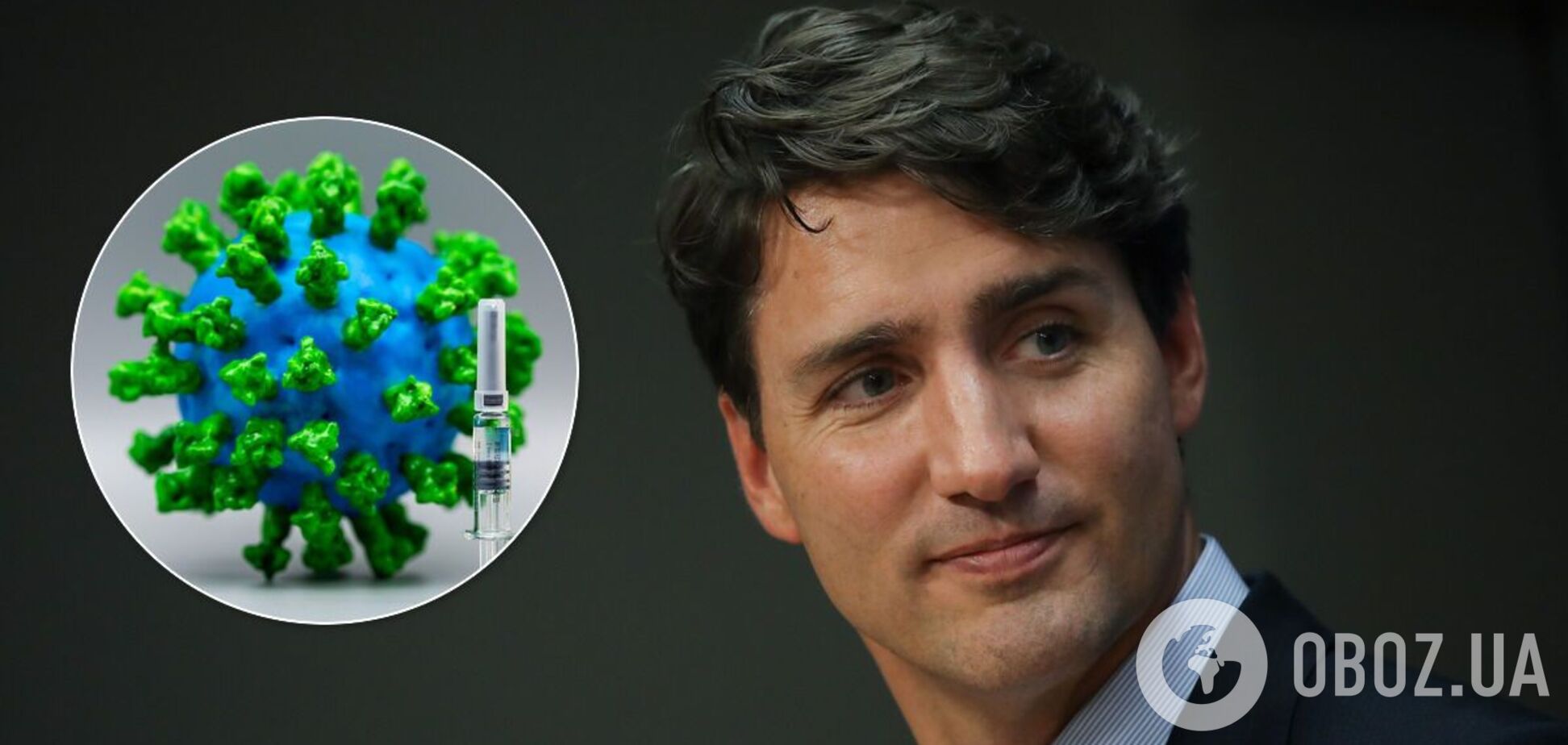 Трюдо обещает канадцам бесплатную вакцину