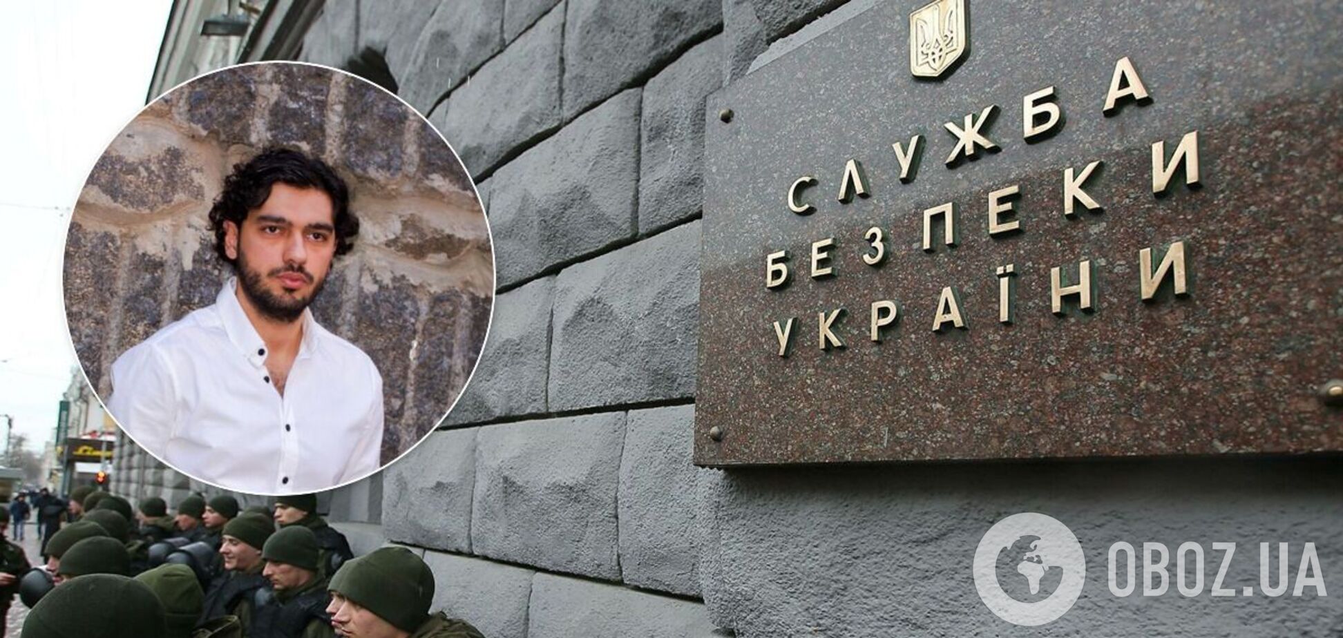 Лерос: Наумов вибудував у СБУ корупційну кадрову вертикаль