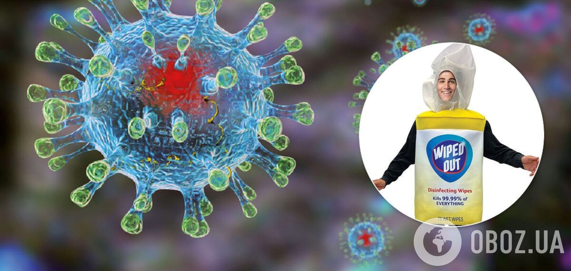 Костюми на тему коронавірусу стали трендом у мережі