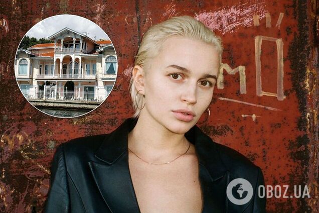 Ведущая 'Орла и Решки' показала самый дорогой особняк Турции