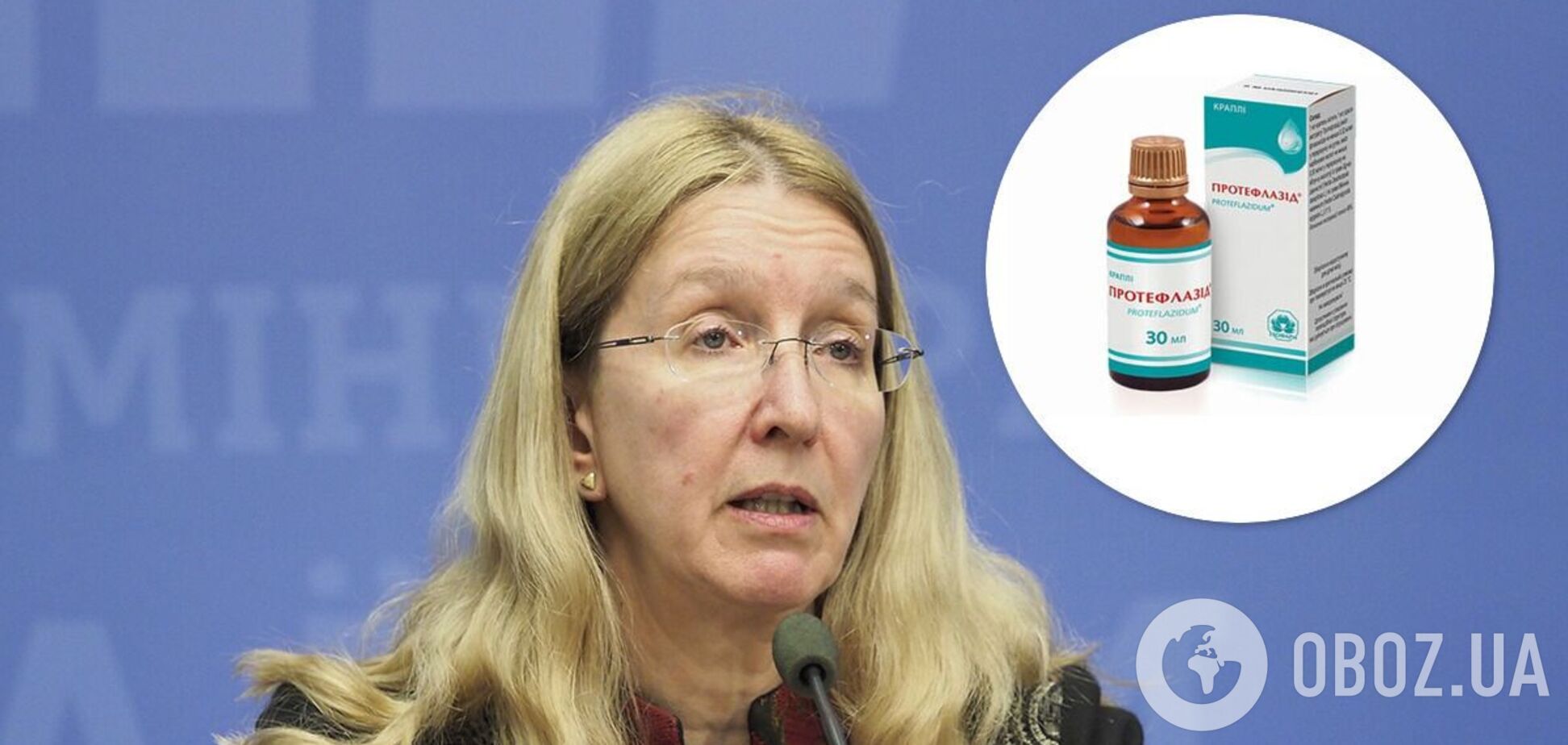 А Супрун – проти! Чому StopFake блокує в Facebook інформацію про Протефлазід?