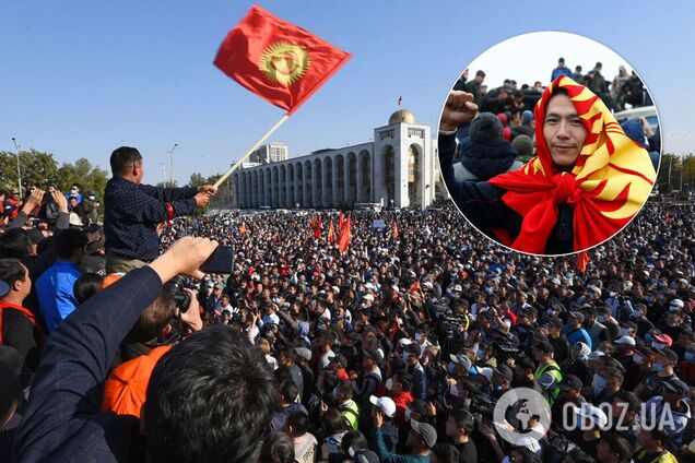 Протести в Киргизстані після виборів