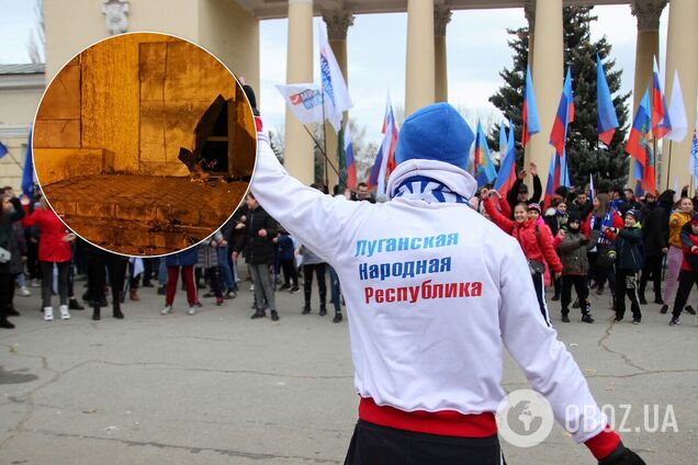 В 'ЛНР' мародеры разграбили отделение известного банка. Фото