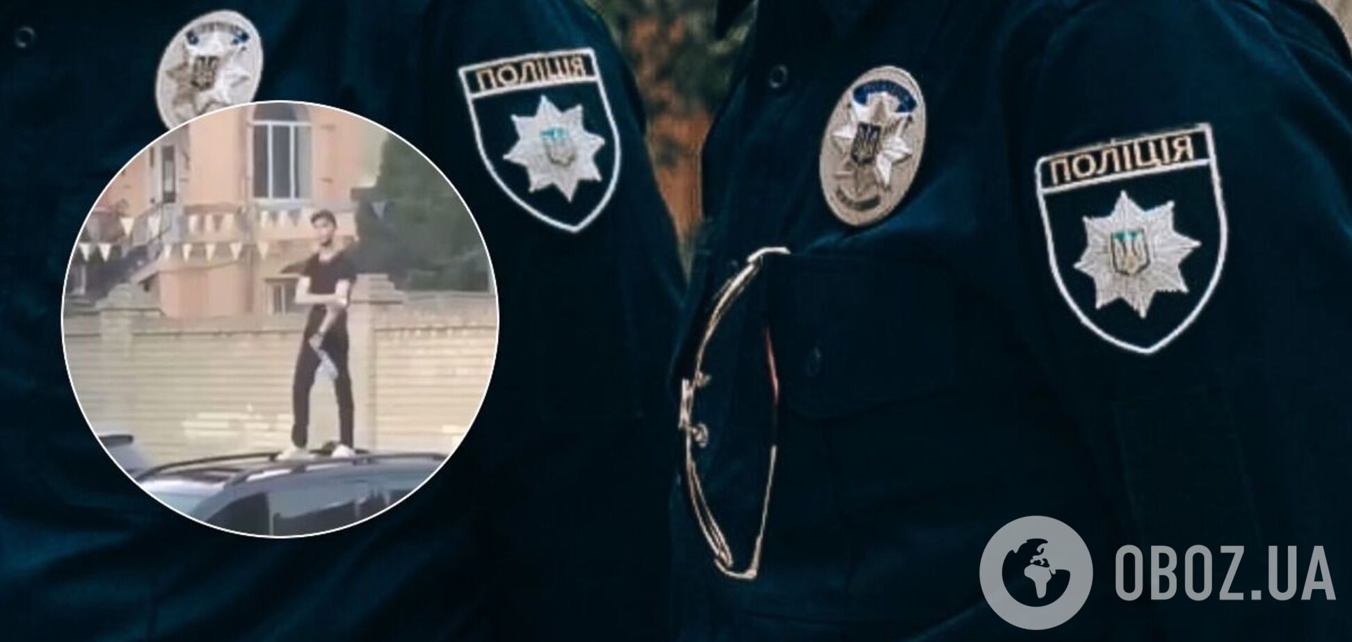 В Днепре пьяный подросток устроил танцы на авто перед школой. Видео