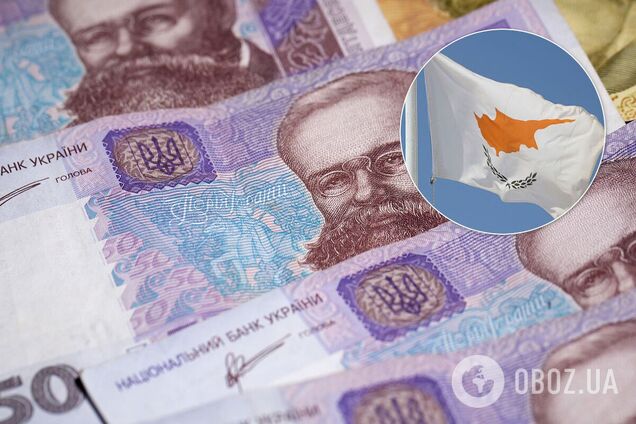 В Украине нашли 'кипрский след' в 6 тысячах компаний