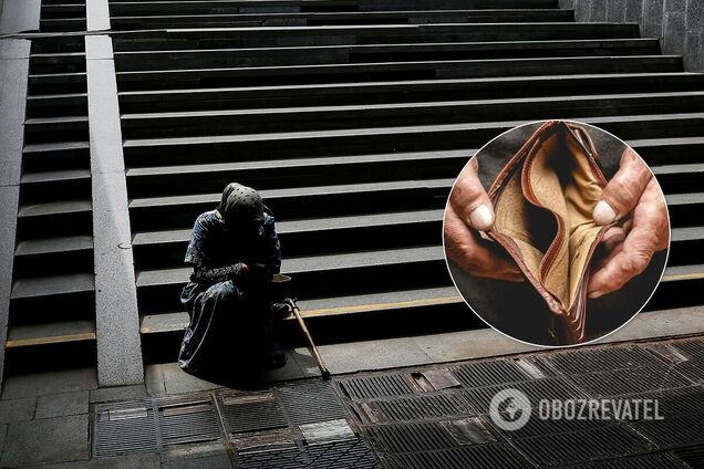 Пенсия в Украине