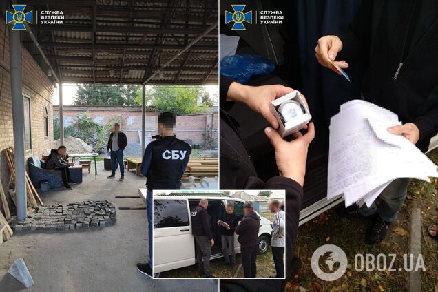 СБУ проводить обшук