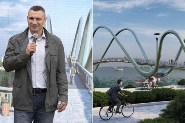 Проєкт пішохідного моста на Оболоні