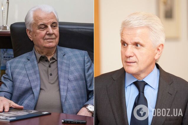 Кравчук и Литвин