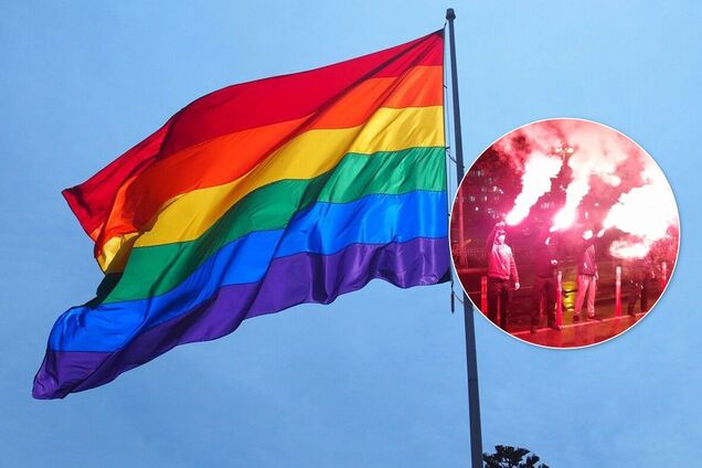 В Киеве протестовали против флага ЛГБТ на ТРЦ 'Гулливер'