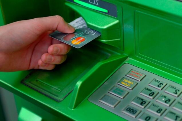 ПриватБанк остановит работу всех сервисов