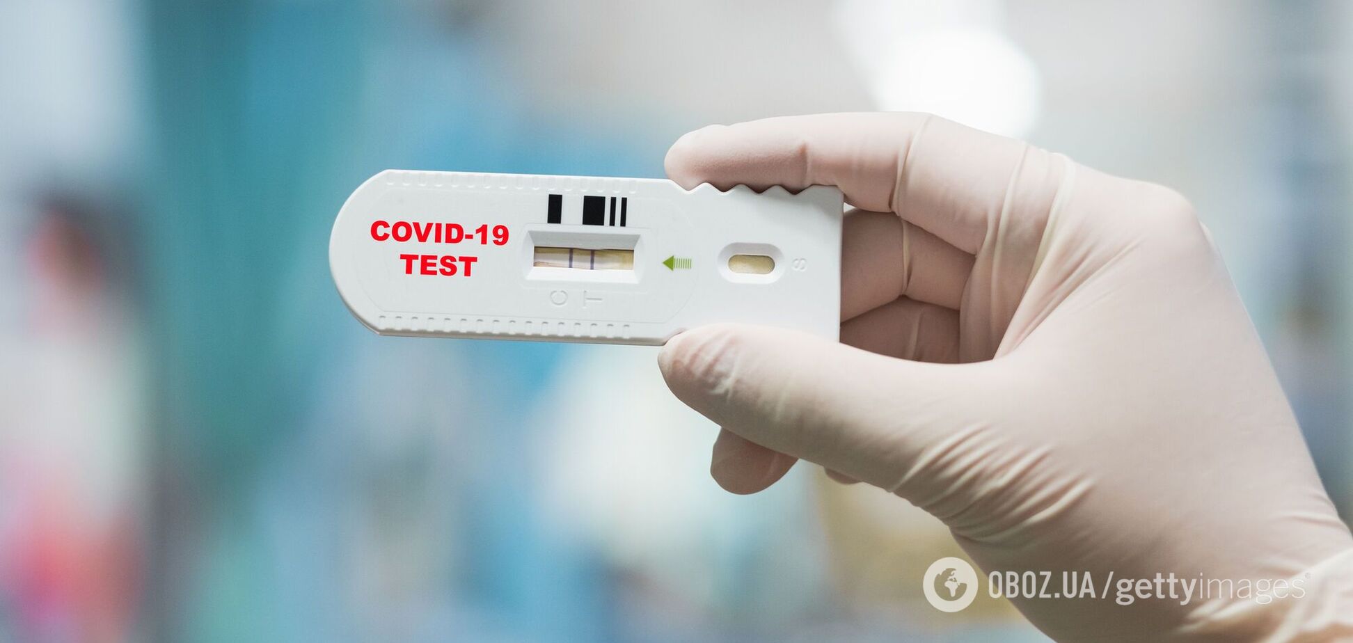 В Украине появится тест на антиген COVID-19
