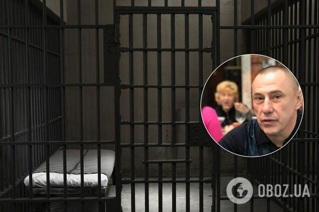 Криминальный авторитет 'Князь' умер