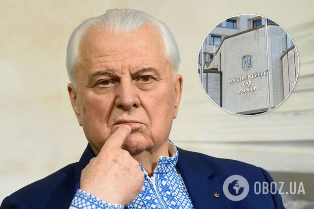 Кравчук прокоментував законопроєкт Зеленського про КСУ