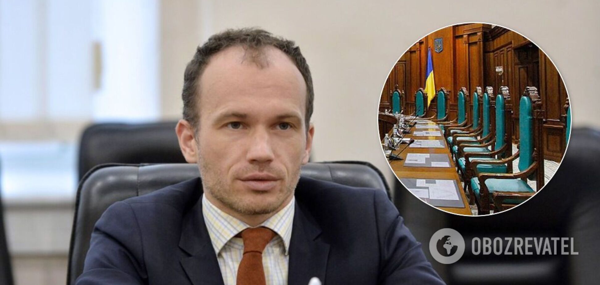 Малюська предложил украинцам принять участие в опросе по КСУ