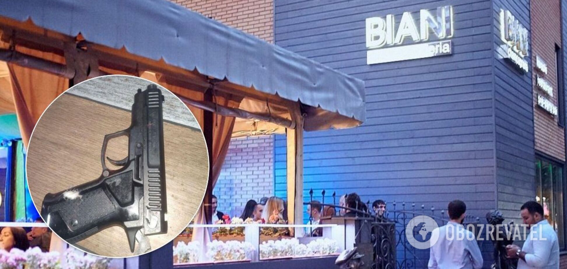 В центре Харькова произошла стрельба, есть погибший