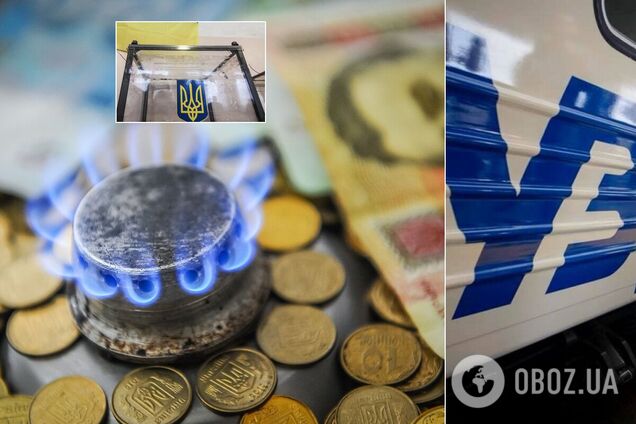 Какие изменения ожидать украинцам в ноябре