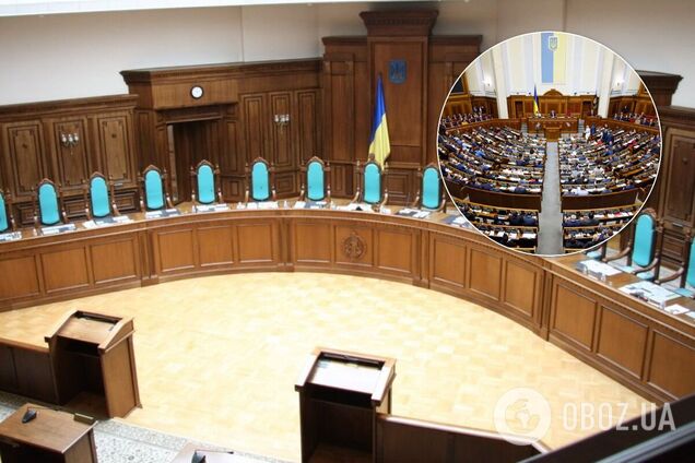 Верховній Раді вже пропонували звільнити суддів КСУ