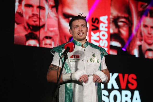 Олександр Усик