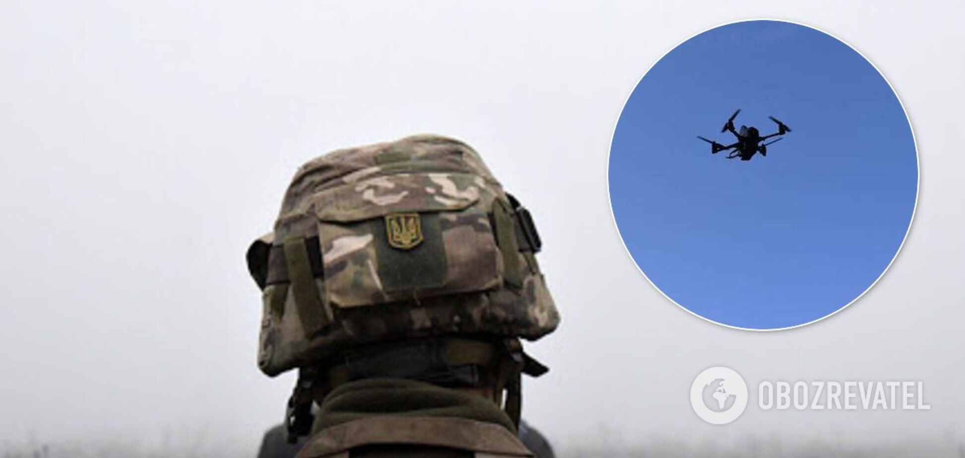 Война на Донбассе