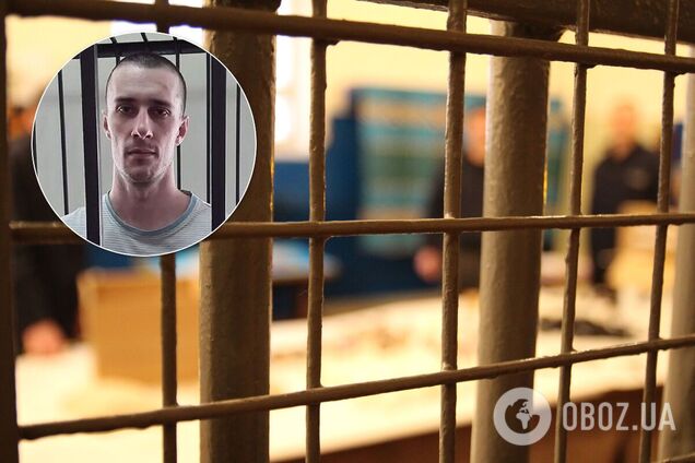 Александра Шумкова избили в колонии