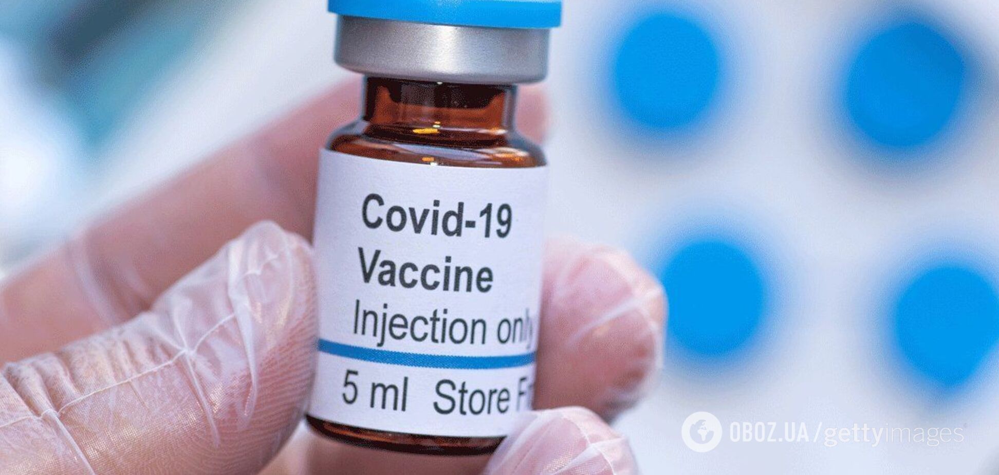 Вакцина против COVID-19 от Pfizer не скоро попадет на рынок: СМИ узнали детали